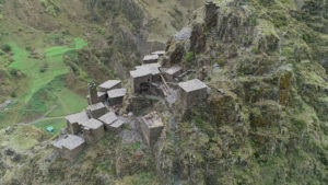 Photo: National Agency for Cultural Heritage Preservation of Georgia